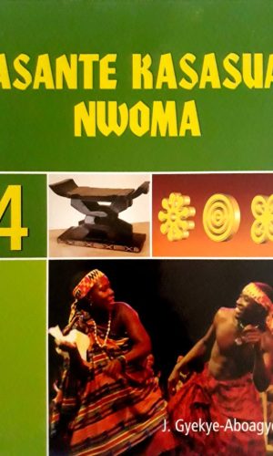 Asante Kasasua Nwoma 4 (Asante Twi)