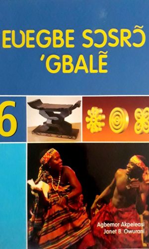 Eʋegbe Sɔsrɔ Gbale 6