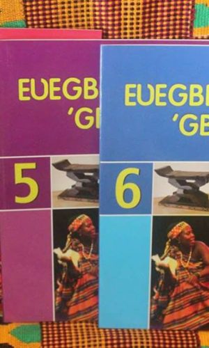 Eʋegbe Sɔsrɔ Gbale 5