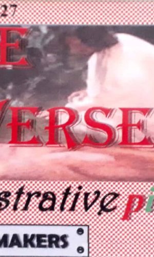 Flashcards: Bible Verses - with Illustrative Pictures (70 cards)