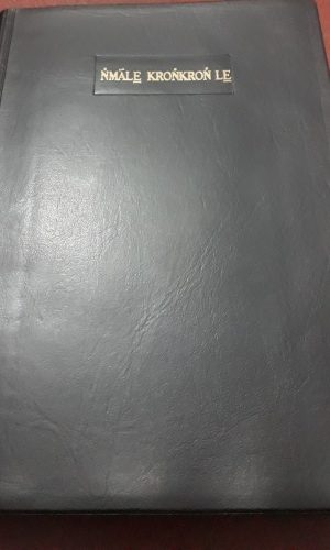 Nmãle Kronkron le (Pulpit Size, Ga Bible)