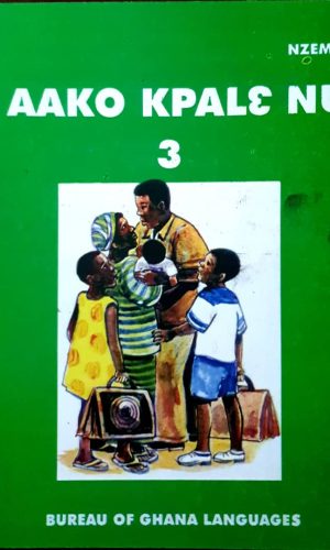 Aako Kpalɛ Nu: Book 3 (Nzema)