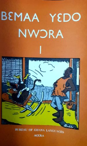 Bɛmaa Yɛdo Nwɔra: Book 1 (Nzema)