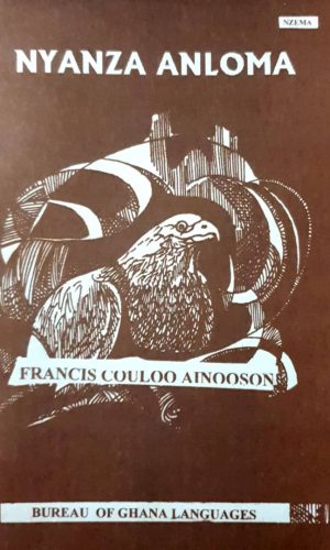 Nyanza Anloma (Nzema)