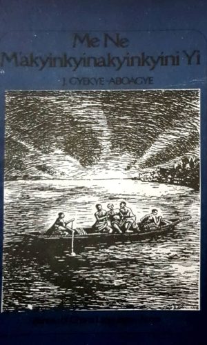 Me Ne M'akyinkyinakyinkyini Yi (Asante Twi)
