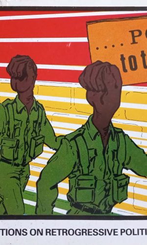 ...Power to the People: Reflections on Retrogressive Politics