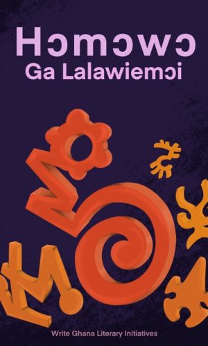 Hɔmɔwɔ: Ga Lalawiemɔi