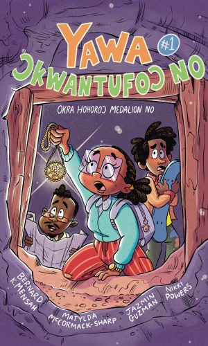 Yawa Okwantufoɔ No: Okra Hohoroɔ Mɛdallion No