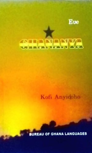 Ghananya (Ewe)